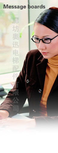 _ȷѸwww.lfaoxun.com