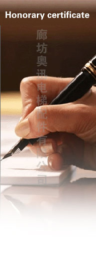 ֤_ȷѸwww.lfaoxun.com
